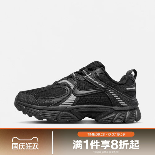 滔搏NIKE耐克小童V5 RNR TU (PS)轻便运动休闲鞋IU2589-003
