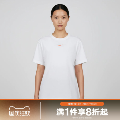 滔搏NIKE耐克女子背部图案运动休闲短袖针织衫T恤IR7561-100