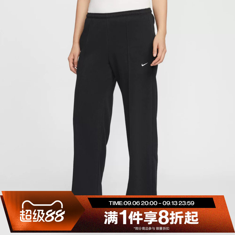 滔搏NIKE耐克女子运动休闲宽松直筒针织长裤II3979-010