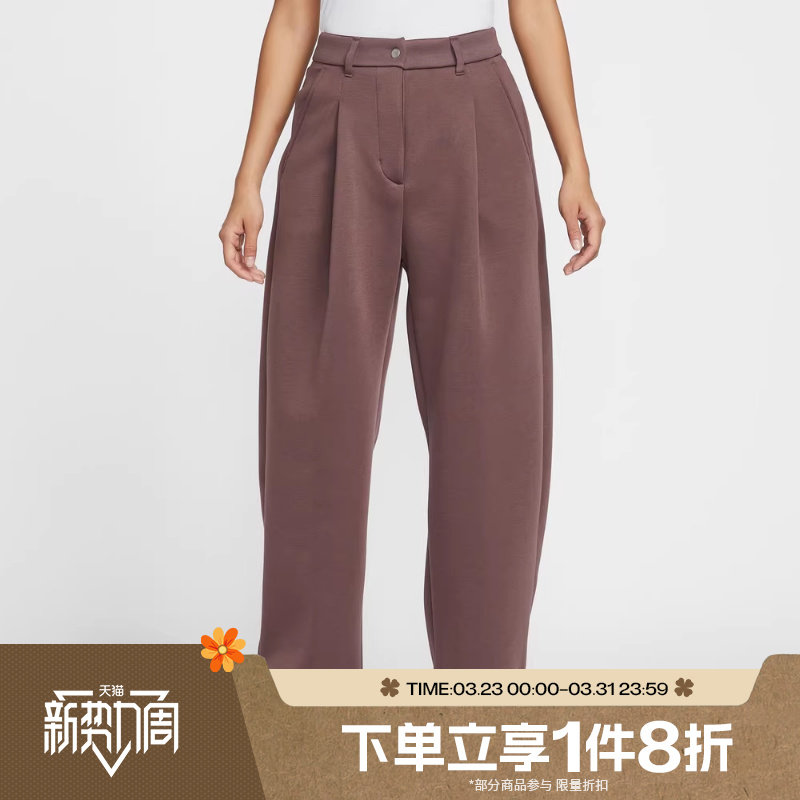 滔搏NIKE耐克女子工装裤运动裤大口袋休闲梭织长裤IF0322-502