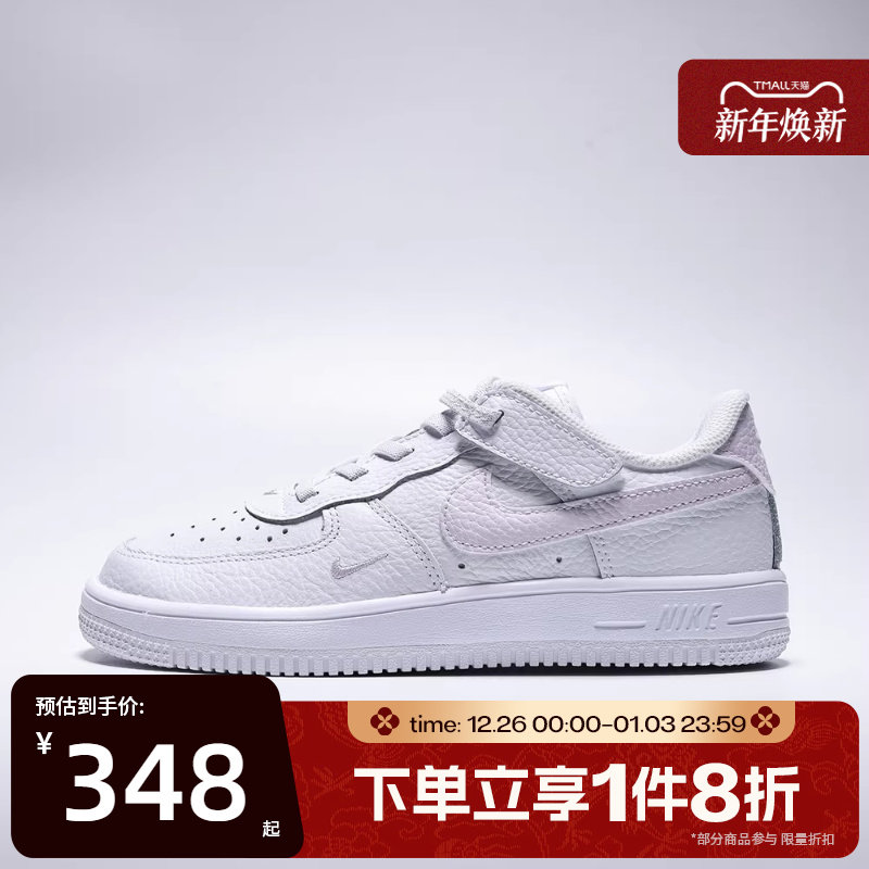 滔搏NIKE耐克小童FORCE 1EASYON LV8 2轻便运动休闲鞋II0760-100