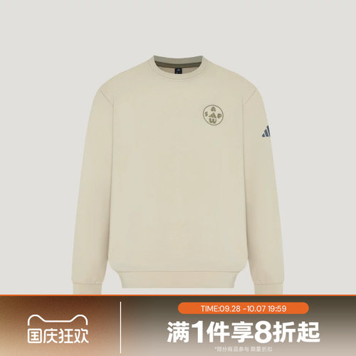 滔搏adidas阿迪达斯男子FAV CW CREW运动休闲套头衫卫衣LD7457