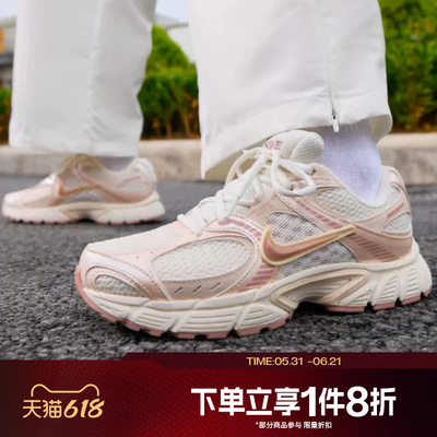 滔搏NIKE耐克女鞋V5 RNR网眼复古运动休闲跑步鞋IH5088-001