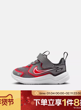 滔搏NIKE耐克婴童鞋COSMIC RUNNER (TD)运动休闲鞋HM4401-012