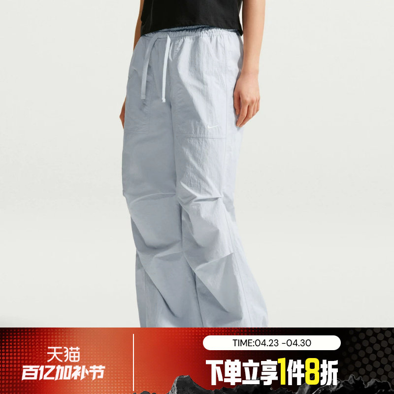 滔搏NIKE耐克女子运动休闲长裤IR1639-043