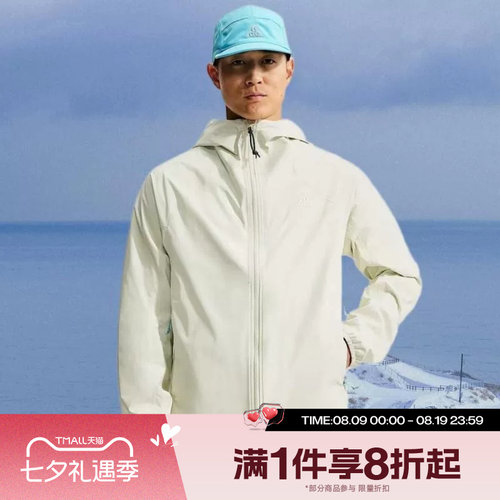 滔搏NIKE耐克男子ACG运动休闲舒适夹克外套IF1144-020
