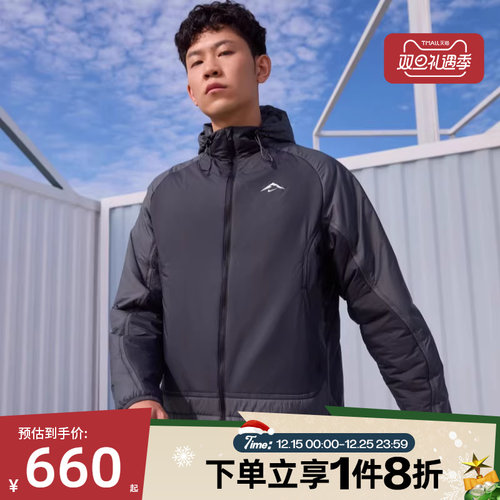 滔搏NIKE耐克男子拼接保暖宽松薄款运动棉服FZ0004-010