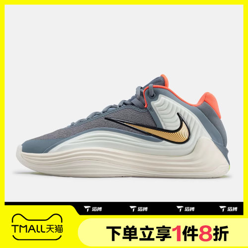 滔搏NIKE耐克男鞋FREAK 7中帮篮球鞋实战运动休闲鞋HF3451-008