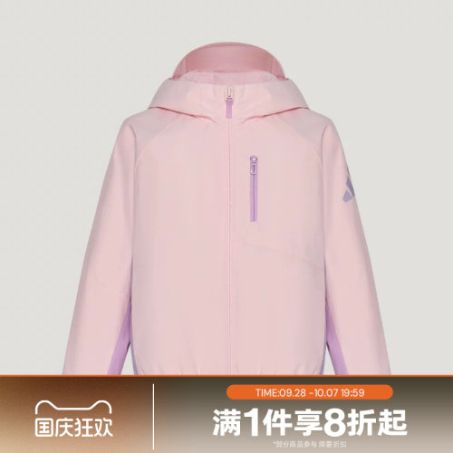 滔搏adidas阿迪达斯小童运动休闲舒适夹克外套LE1427