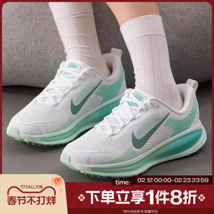 滔搏NIKE耐克大童鞋VOMERO 18运动休闲训练公路跑步鞋HQ2157-106
