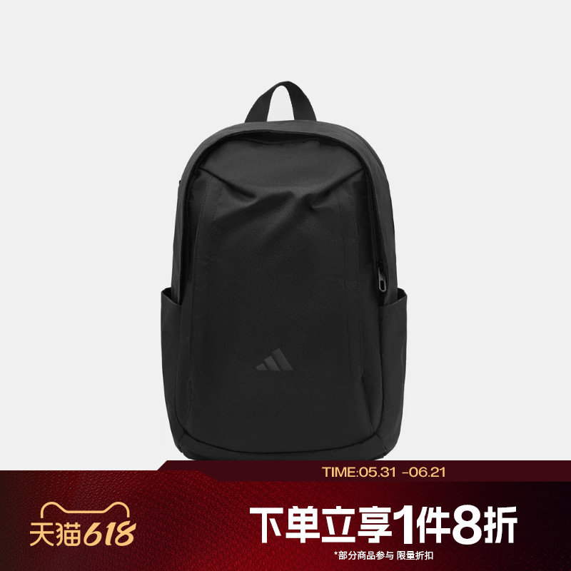 滔搏adidas阿迪达斯男女通勤包电脑包运动休闲双肩包KR5135