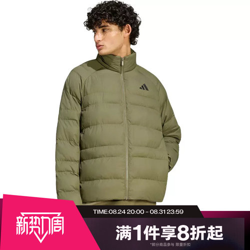 滔搏adidas阿迪达斯男子M ESS SD LT P J运动休闲棉服外套KS7698