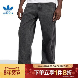 滔搏adidas阿迪三叶草男子DENIM JEANS牛仔运动休闲长裤JY6291