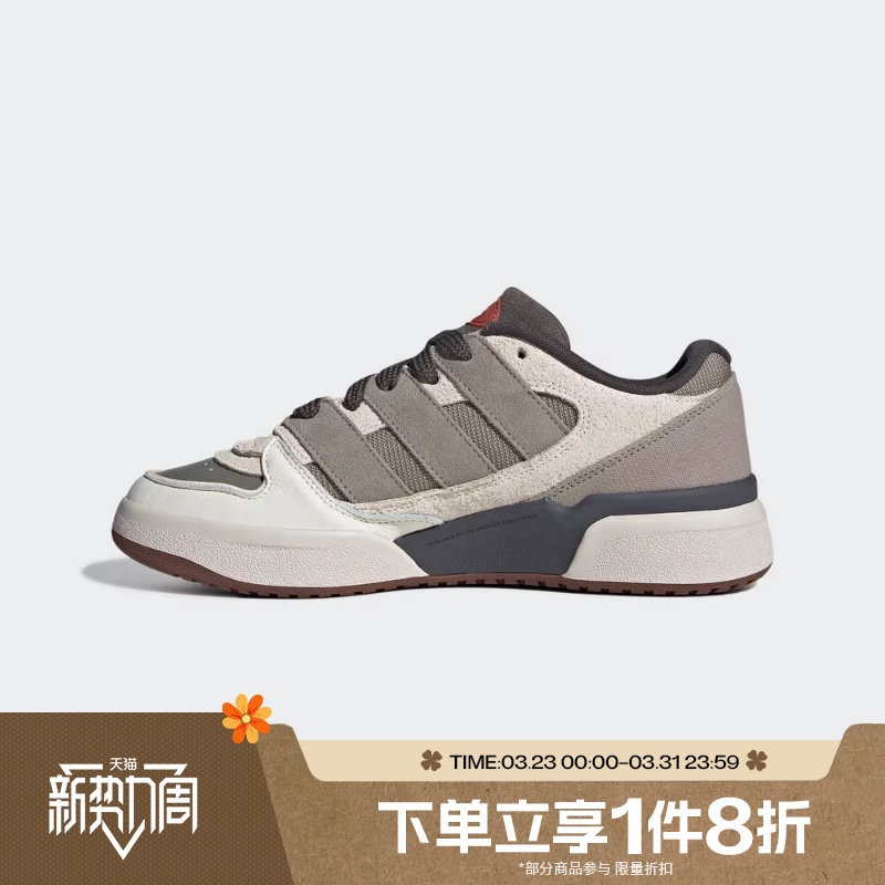 滔搏adidas阿迪达斯三叶草男女鞋FORUM2000ORI运动休闲鞋JP9212