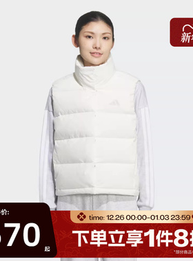 滔搏adidas阿迪达斯女子立领保暖运动休闲羽绒马甲KQ5533