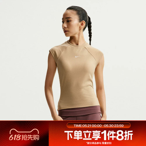滔搏NIKE耐克女子运动舒适休闲短袖T恤针织衫IF0243-286