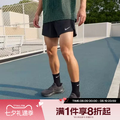 滔搏NIKE耐克男子运动舒适休闲短裤IF2035-010