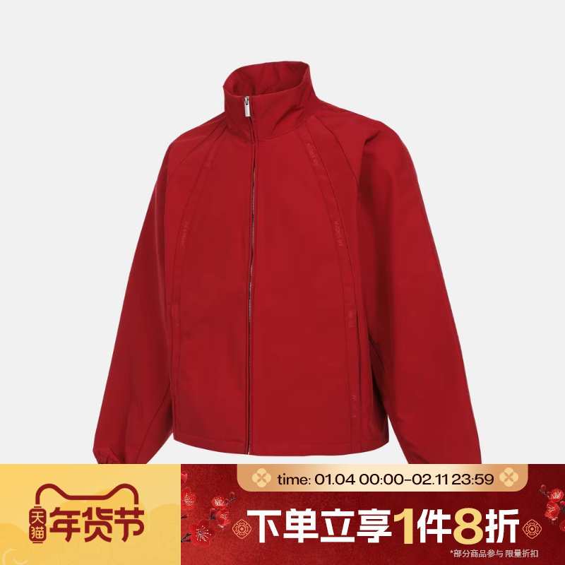 滔搏NIKE耐克男子保暖运动休闲健身夹克外套HV0082-659,运动服/休闲服装,运动茄克/外套,淘宝优惠券,粉丝福利购,淘宝优惠卷