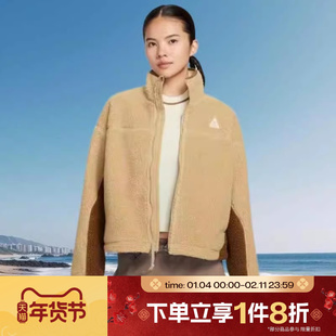 滔搏NIKE耐克女子TFADV CANWELL GLCR运动健身夹克外套HV4706-297