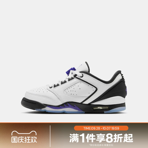 滔搏NIKE耐克大童SIXTY PLUS LOW低帮运动休闲鞋IO1866-104