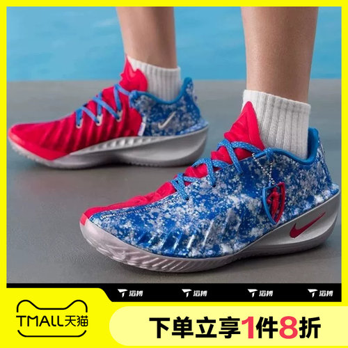 滔搏NIKE耐克男子G.T. CUT 4 WNBA 30TH EP运动篮球鞋II7531-400