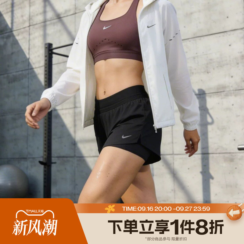 滔搏NIKE耐克女子SWIFT DF MR多口袋跑步运动休闲短裤HJ5377-010