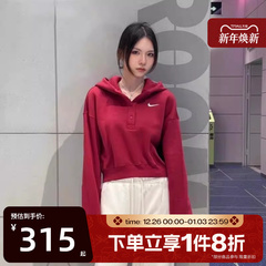 滔搏NIKE耐克女子AS W NSW PHNX运动休闲套头衫卫衣IF0259-613