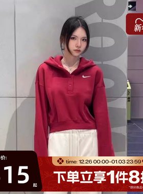 滔搏NIKE耐克女子AS W NSW PHNX运动休闲套头衫卫衣IF0259-613