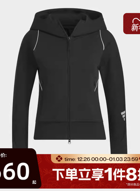 滔搏adidas阿迪达斯女子FUSTL W KN JKT1运动健身夹克外套KC2716