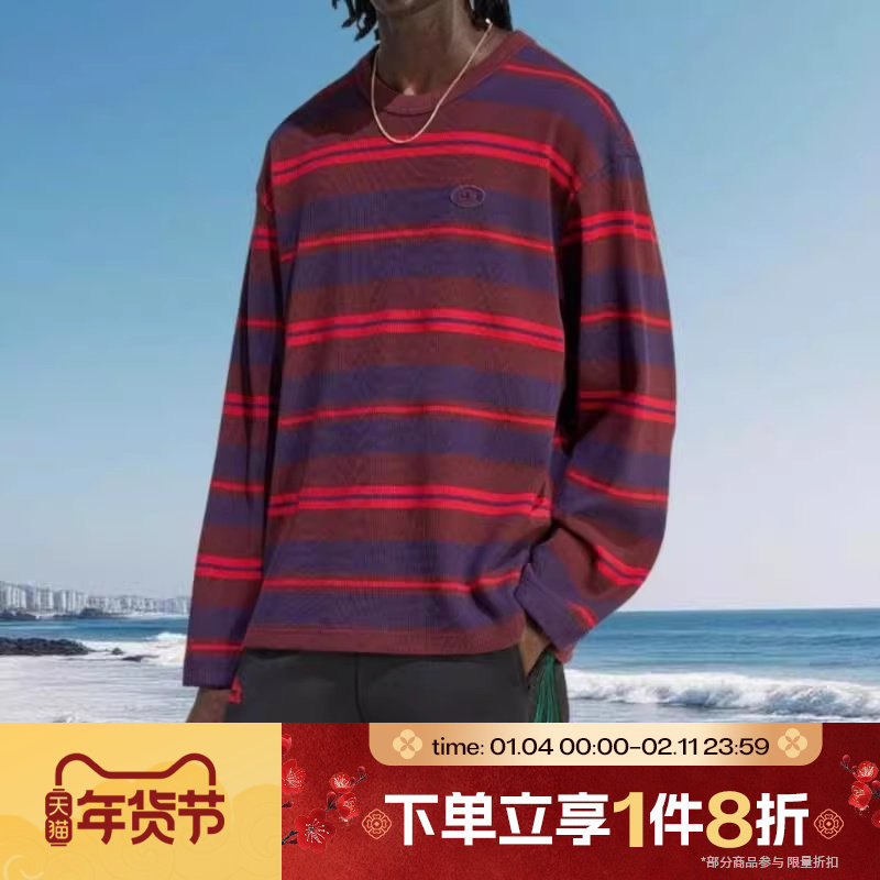 滔搏adidas阿迪达斯三叶草男子条纹宽松运动休闲长袖T袖KS6847,运动服/休闲服装,运动T恤,淘宝优惠券,粉丝福利购,淘宝优惠卷