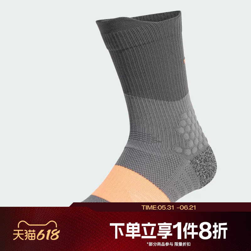 滔搏adidas阿迪达斯男女拼接一双装运动休闲袜子KD6991