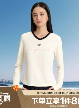 滔搏adidas阿迪达斯三叶草女子针织V领运动休闲长袖T恤KS2382