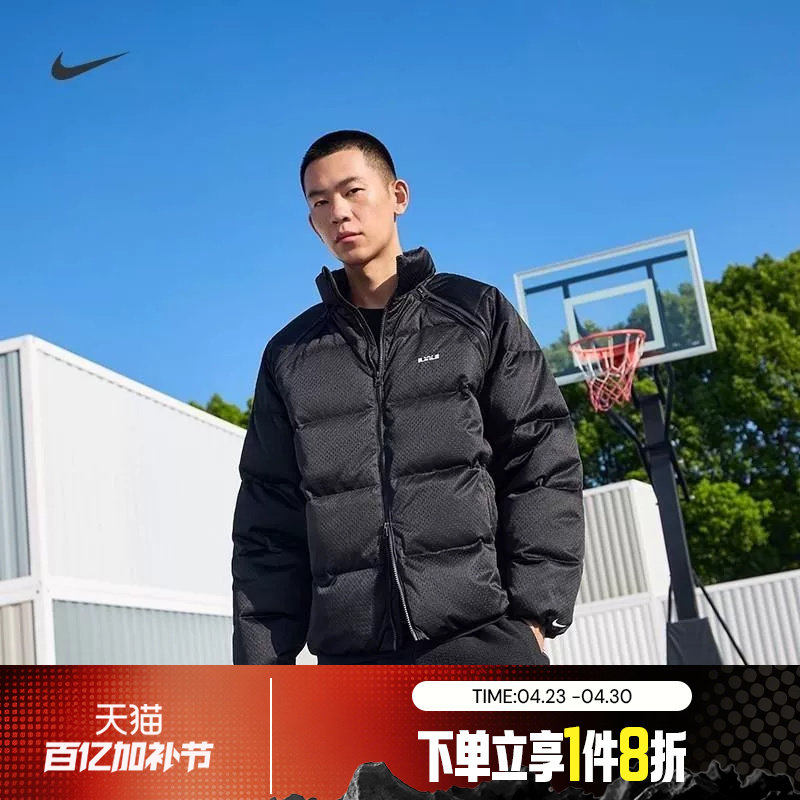 滔搏NIKE耐克男子詹姆斯篮球可拆卸保暖休闲羽绒服外套HV3502-010