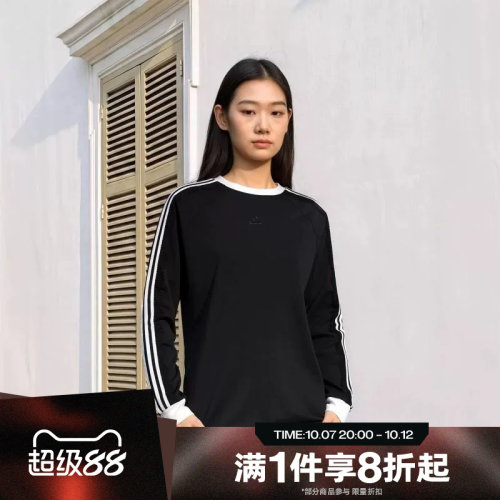 滔搏adidas阿迪达斯女子DCE BF LS TEE运动休闲长袖T恤LD8222