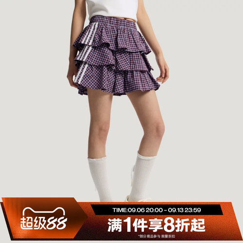 滔搏adidas阿迪达斯三叶草女子百褶蛋糕短裙运动休闲半身裙KU9399
