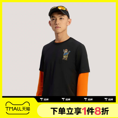 滔搏adidas阿迪达斯男子刺绣图案运动休闲短袖T恤KE3711