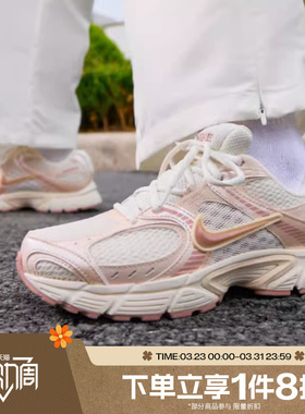 滔搏NIKE耐克女鞋V5 RNR网眼复古运动休闲跑步鞋IH5088-001