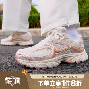 IH5088 RNR网眼复古运动休闲跑步鞋 001 滔搏NIKE耐克女鞋