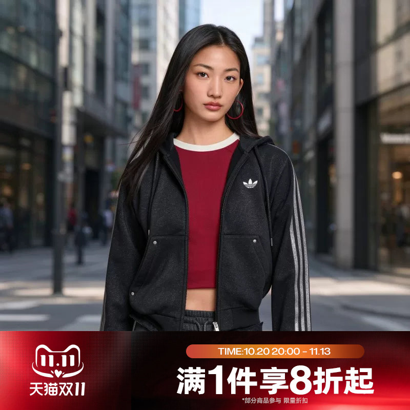 滔搏adidas阿迪达斯三叶草女子街头风运动休闲舒适卫衣外套KX4911