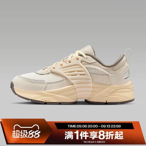 滔搏NIKE耐克大童鞋Jordan漫游飞翼鞋运动训练休闲鞋II6531-101
