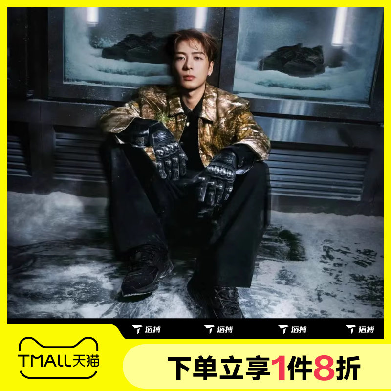 滔搏NIKE耐克男鞋Jordan漫游飞翼鞋运动训练休闲鞋IB3722-003