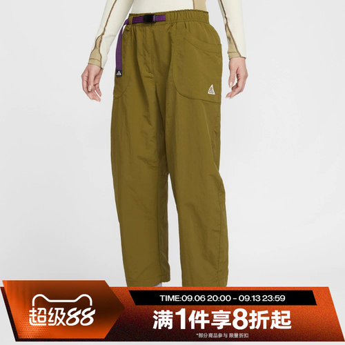 滔搏NIKE耐克女子ACG户外宽松直筒梭织运动休闲长裤IF0142-368