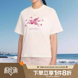 滔搏NIKE耐克女子落肩印花运动休闲短袖 133 T恤IQ3835