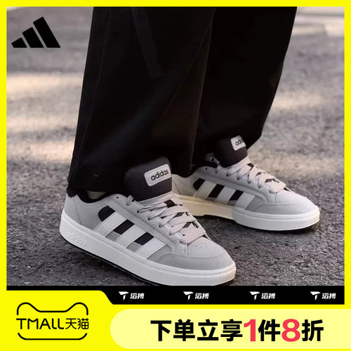 滔搏adidas阿迪达斯男女鞋GC ALPHA SK8SPW运动休闲面包鞋HQ7360