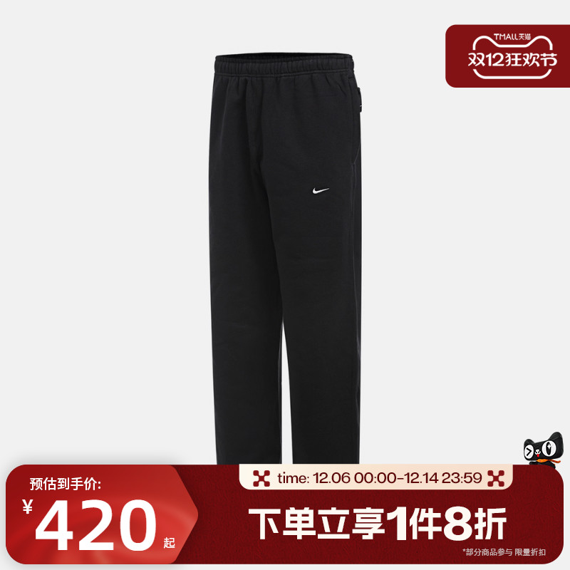 滔搏NIKE耐克男子SOLO SWOOSH美式复古宽松针织运动裤FN3343-010