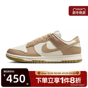 IB7311 LOW低帮复古休闲百搭运动板鞋 101 DUNK 滔搏NIKE耐克女鞋