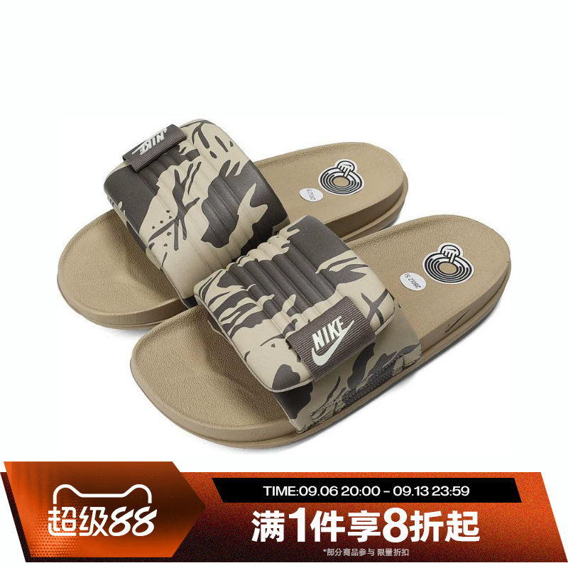 滔搏NIKE耐克男子魔术贴一字拖运动休闲沙滩拖鞋HF1438-200图片