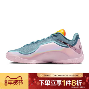 滔搏NIKE耐克男子LEBRON XXIII詹姆斯蝉联霸业篮球鞋IH1514-001