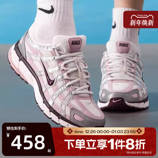IM6026 复古运动休闲跑步鞋 121 6000粉色老爹鞋 滔搏NIKE耐克女子P