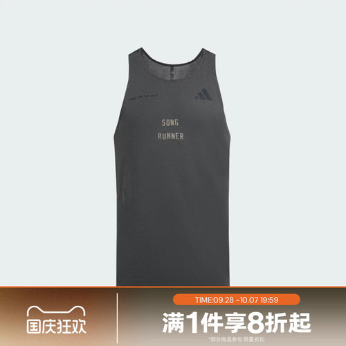 滔搏adidas阿迪达斯男子adixSFTM TANK M运动休闲无袖T恤KW8034